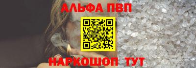прущие крисы Северобайкальск