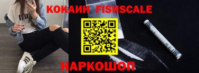 MESCALINE Свободный