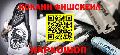прущие крисы Северобайкальск