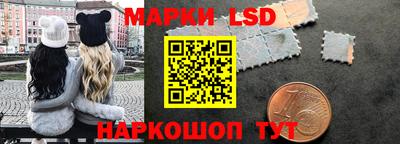 MESCALINE Свободный