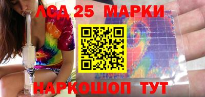 прущие крисы Северобайкальск