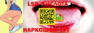 кокс Севастополь