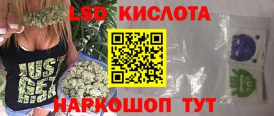 прущие крисы Северобайкальск
