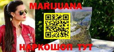 кокс Севастополь