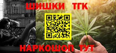 MESCALINE Свободный