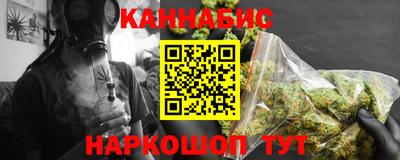 кокс Севастополь