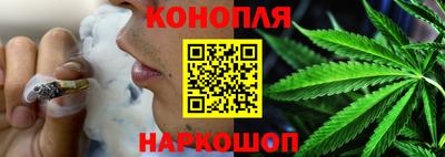 кокс Севастополь