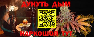 MESCALINE Свободный