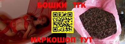кокс Севастополь