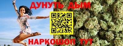 кокс Севастополь
