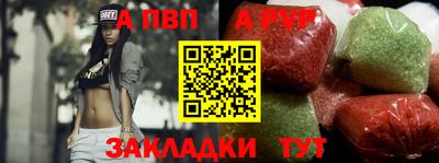 MESCALINE Свободный