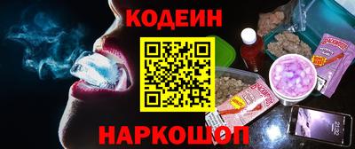 MESCALINE Свободный