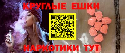 кокс Севастополь