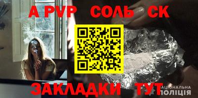 MESCALINE Свободный
