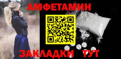 MESCALINE Свободный