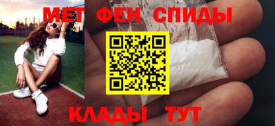 кокс Севастополь