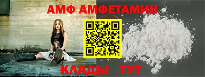 MESCALINE Свободный