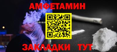 MESCALINE Свободный