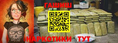 MESCALINE Свободный