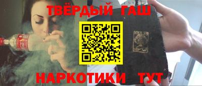 MESCALINE Свободный