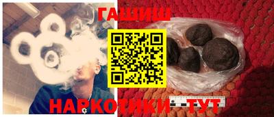MESCALINE Свободный