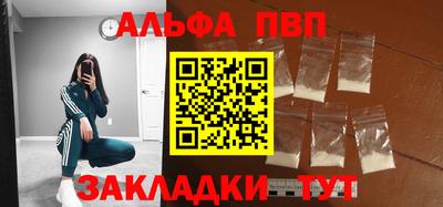MESCALINE Свободный