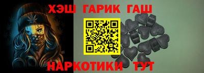 кокс Севастополь